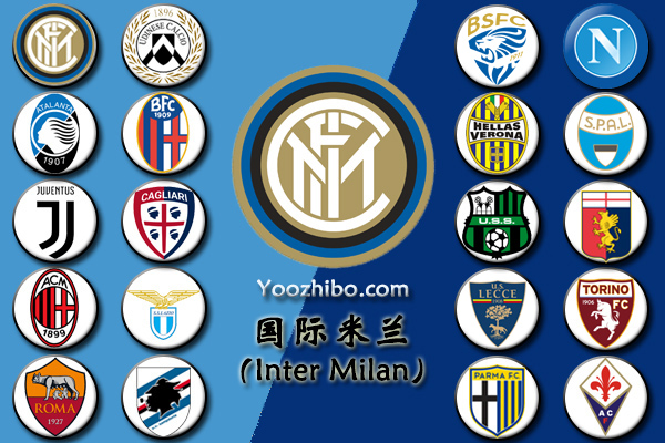 <a href=/zuqiuyouguan/intermilan/ target=_blank class=infotextkey>国际米兰</a>