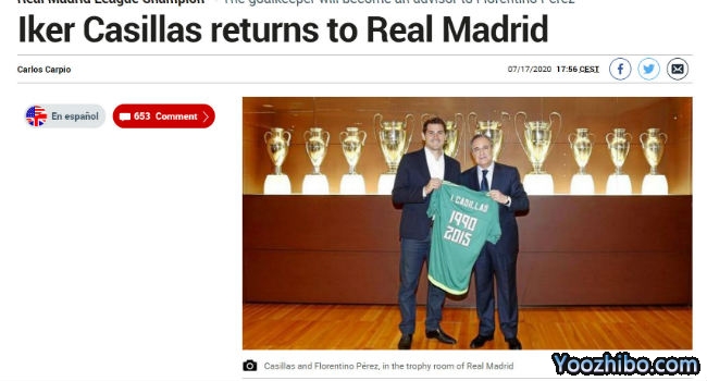 <a href=/zuqiuyouguan/realmadrid/ target=_blank class=infotextkey>皇马</a>官网截图